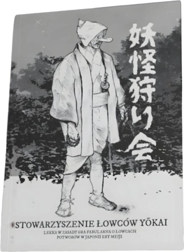 Stowarzyszenie Łowców Yokai, Hengal