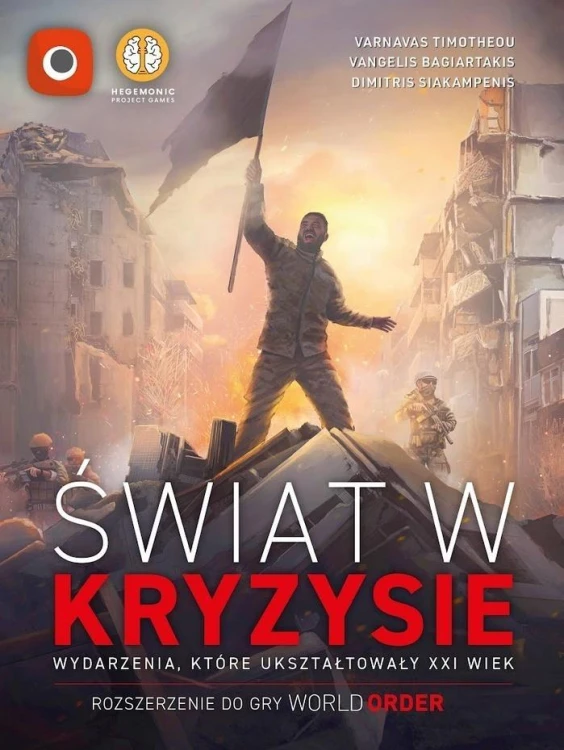 World Order: Świat w kryzysie PORTAL, PORTAL GAMES