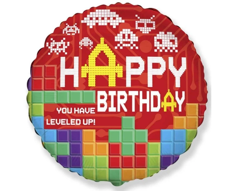 Balon foliowy 45cm Happy Birthday