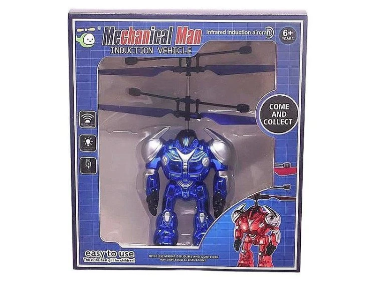 Robot latający, ADAR