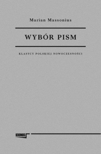 Wybór pism, Marian Massonius