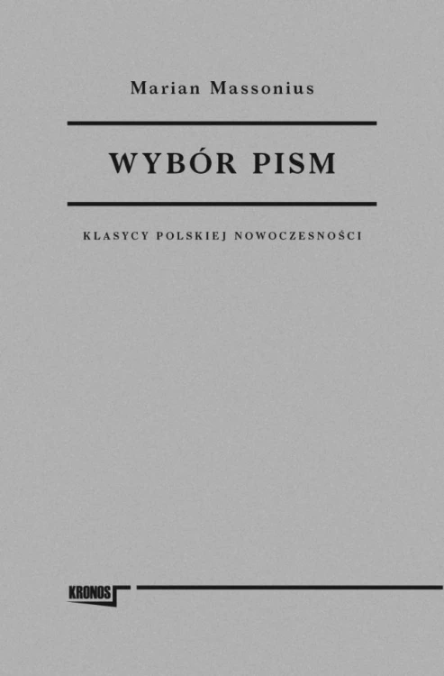 Wybór pism, Marian Massonius