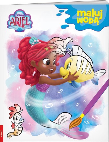 Ariel. Maluj Wodą, praca zbiorowa
