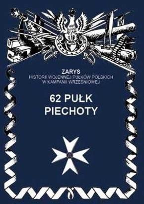 62 pułk piechoty, Dariusz Prokopiuk