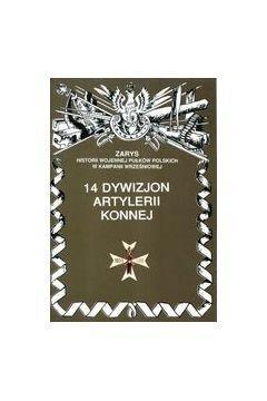 14 Dywizjon Artylerii Konnej, Piotr Zarzycki
