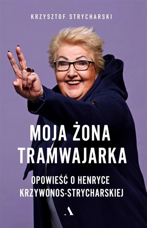 Moja żona tramwajarka, Krzysztof Strycharski