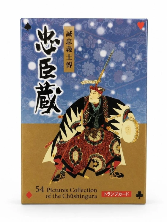 Karty do gry FTC-117 Chashingura, Asahi