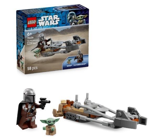 LEGO(R) STAR WARS 75436 Śmigacz Mandalorianina...