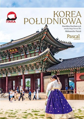 Korea południowa, Karolina Kucharczyk