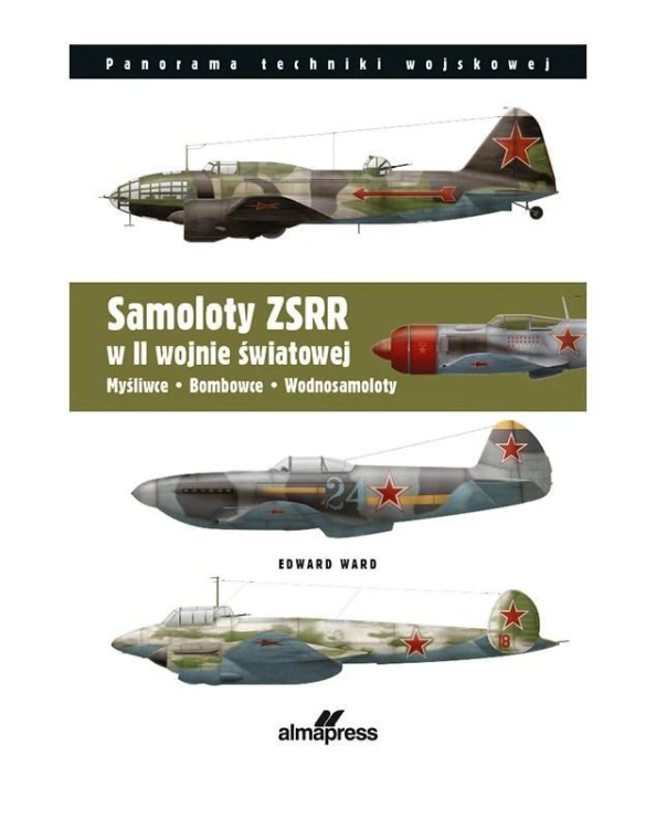 Samoloty ZSRR w II wojnie światowej, Edward Ward