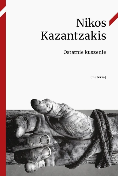 Ostatnie kuszenie, Nikos Kazantzakis