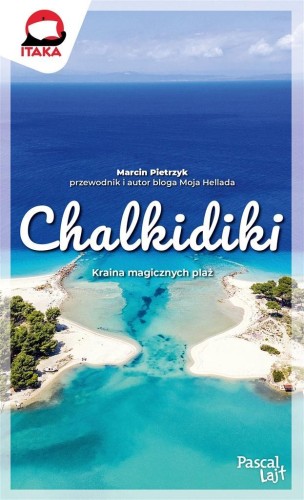 Pascal lajt Chalkidiki, Marcin Pietrzyk