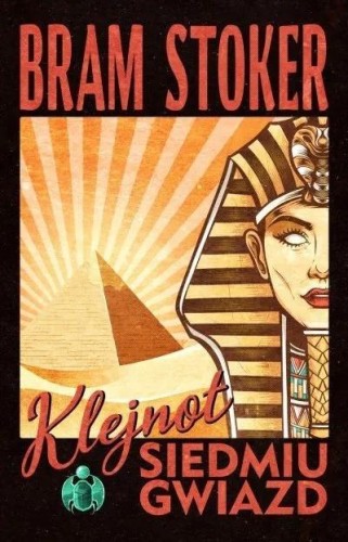 Klejnot Siedmiu Gwiazd, Bram Stoker
