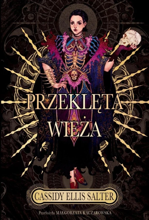 Przeklęta wieża, Cassidy Ellis Salter