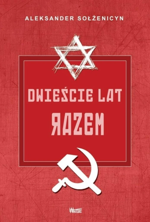 Dwieście lat razem T.2 w.2, Aleksander Sołżenicyn