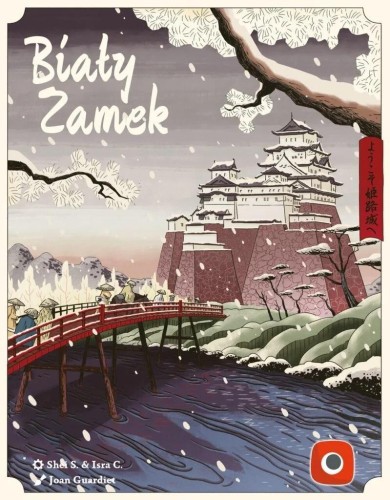 Biały Zamek PORTAL, PORTAL GAMES