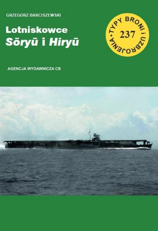 Lotniskowce Soryu i Hiryu, Grzegorz Barciszewski