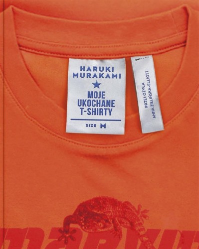 Moje ukochane T-shirty, Haruki Murakam