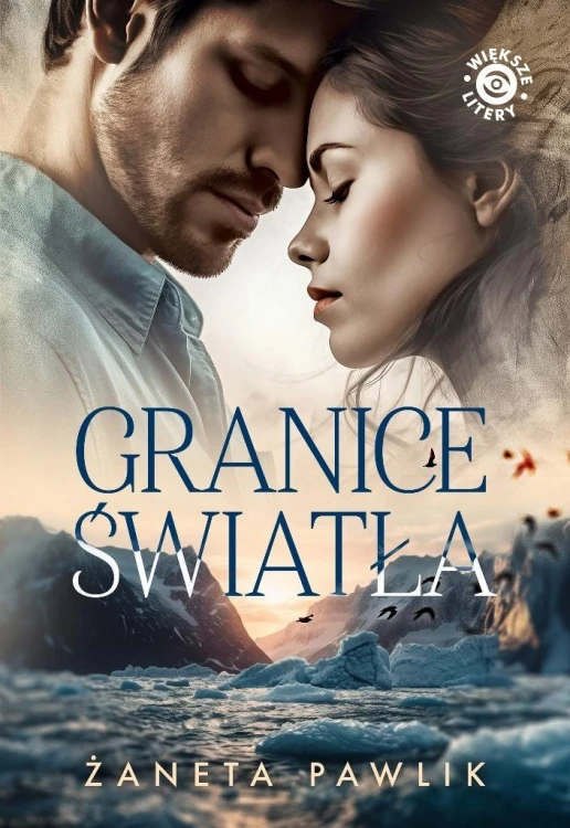 Granice światła, Żaneta Pawlik