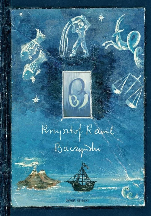Serce jak obłok, Krzysztof Kamil Baczyński
