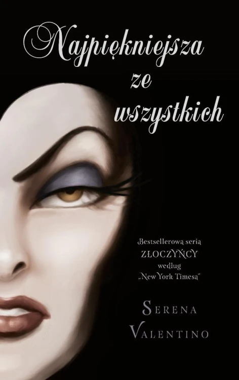 Najpiękniejsza ze wszystkich, Serena Valentino