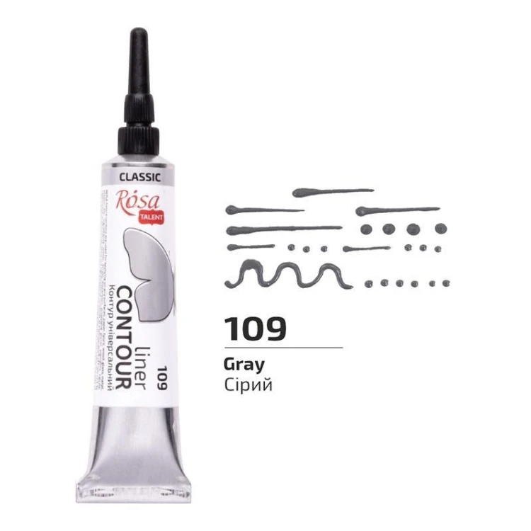 Farba aktylowa konturowa universal gray 20ml, Rosa