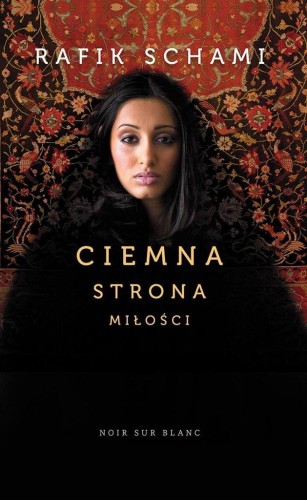 Ciemna strona miłości, Rafik Schami