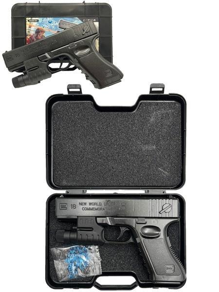 Pistolet na kulki żelowe, Cabo-Toys