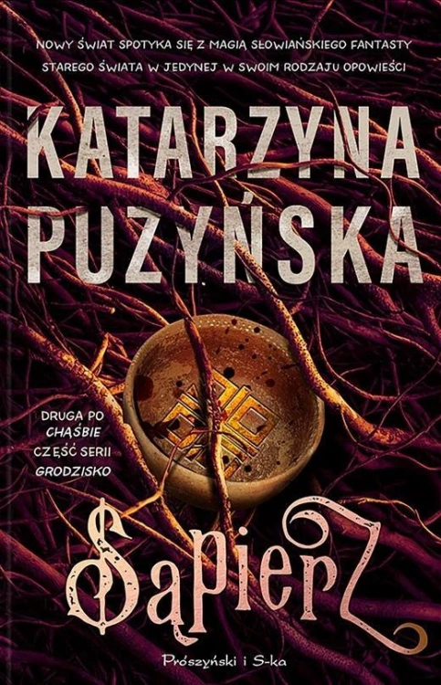 Sąpierz, Katarzyna Puzyńska