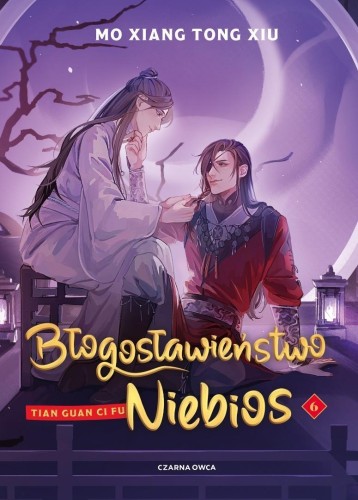 Błogosławieństwo Niebios T.6 BR, Mo Xiang Tong Xiu