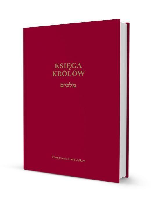 Księga Królów, Opracowanie Zbiorowe