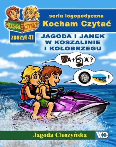 Kocham Czytać zeszyt 41, Jagoda Cieszyńska
