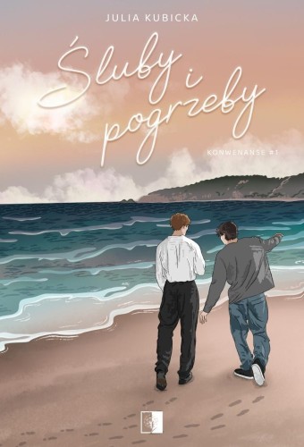 Śluby i pogrzeby, Julia Kubicka