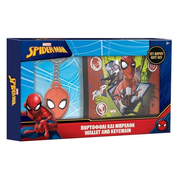 Portfel z breloczkiem Spiderman