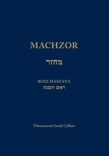 Machzor na Rosz Haszana, Izaak Cylkow