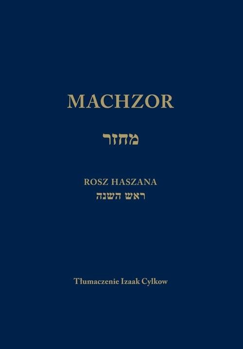 Machzor na Rosz Haszana, Izaak Cylkow
