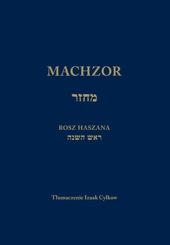 Machzor na Jom Kippur, Izaak Cylkow