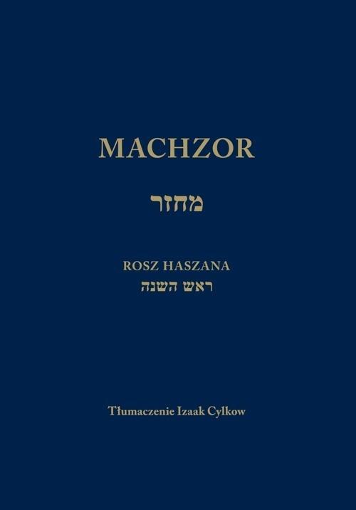 Machzor na Jom Kippur, Izaak Cylkow