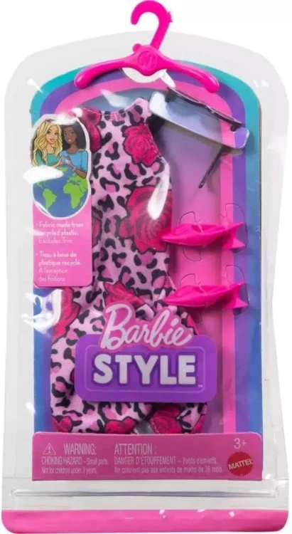 Barbie Loves the Ocean Modne kreacje, Mattel