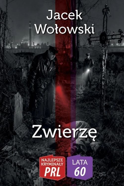 Zwierzę, Jacek Wołowski