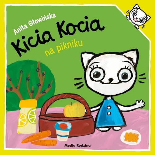 Kicia Kocia na pikniku, Anita Głowińska