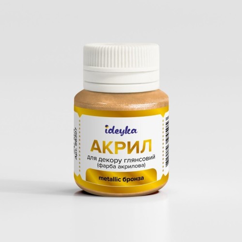 Farba akrylowa metaliczna Brąz 20ml, Ideyka