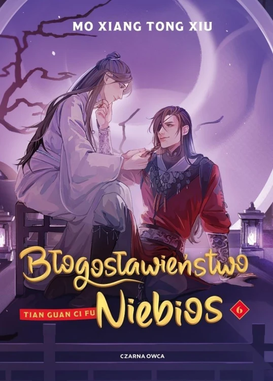 Błogosławieństwo Niebios T.6 TW, Mo Xiang Tong Xiu