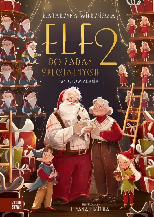 Elf do zadań specjalnych 2
