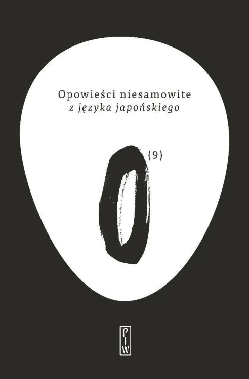Opowieści niesamowite z języka japońskiego