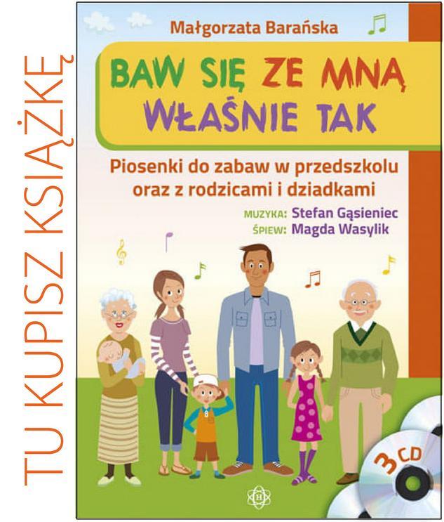 Baw się ze mną właśnie tak. Książka