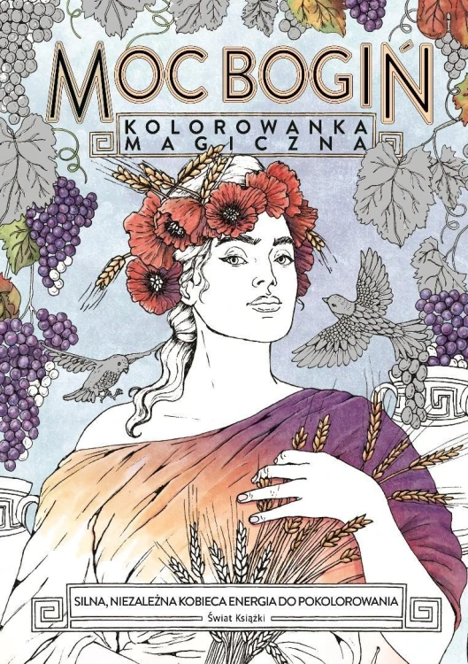 Moc Bogiń, Ana Jaren