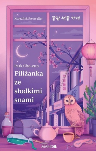 Filiżanka ze słodkimi snami, Park Cho-eun