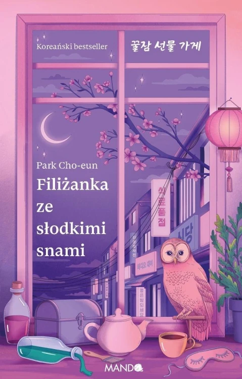 Filiżanka ze słodkimi snami, Park Cho-eun