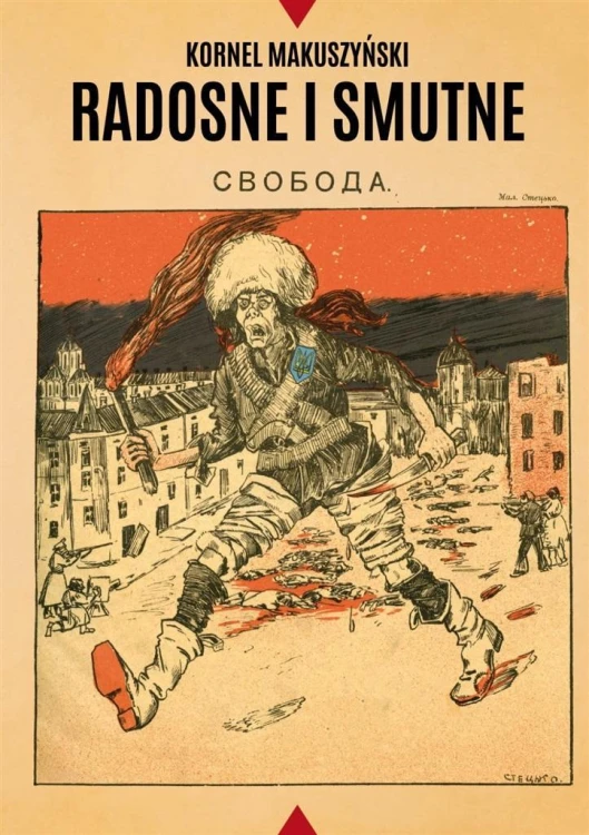 Radosne i smutne, Kornel Makuszyński